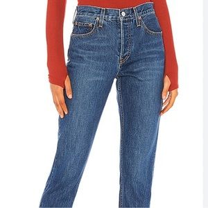 Trave Constance Jean